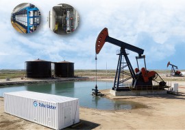 油田采出水處理